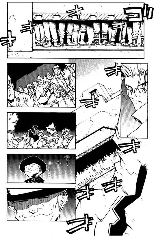 Page 11 Chapter 17 Trigun Maximum