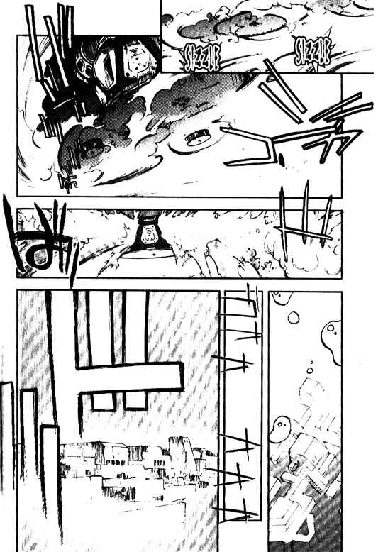 Page 21 Chapter 17 Trigun Maximum