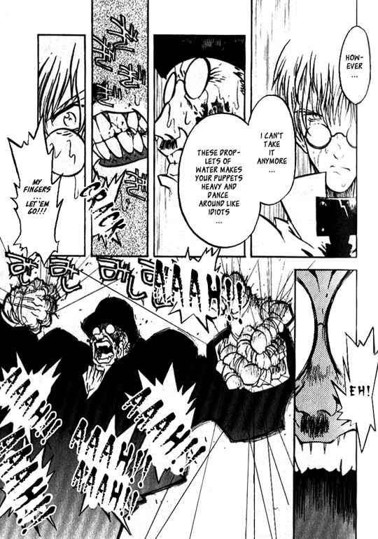 Page 24 Chapter 17 Trigun Maximum