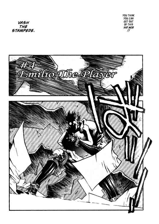 Page 4 Chapter 17 Trigun Maximum