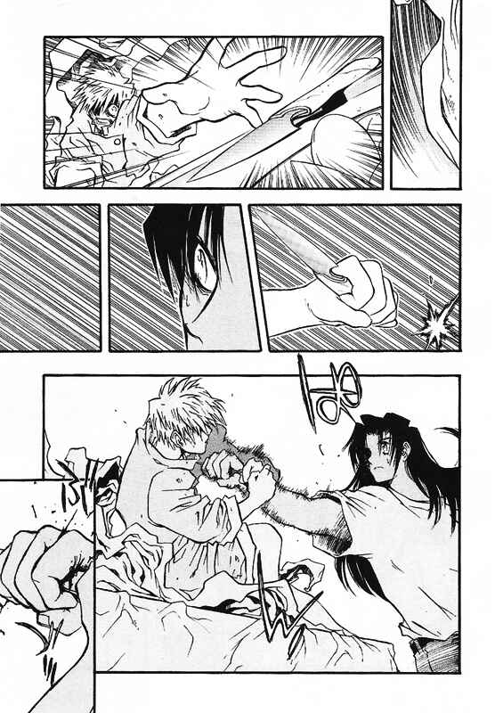 Page 13 Chapter 41 Trigun Maximum