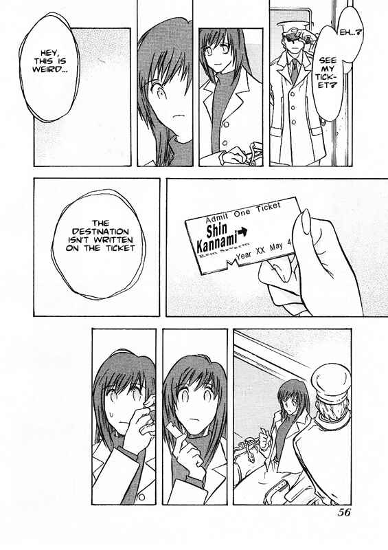 Page 21 Chapter 41 Trigun Maximum
