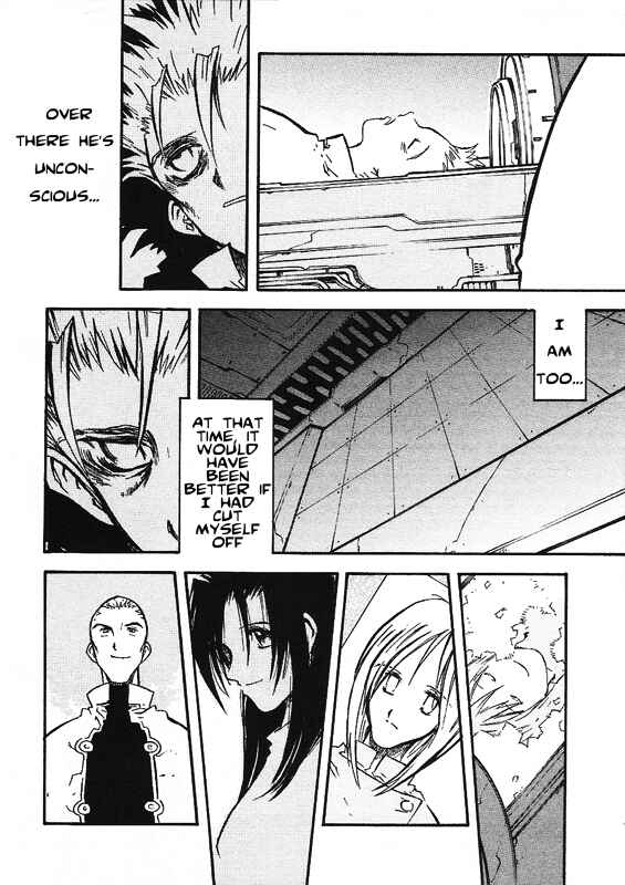 Page 4 Chapter 41 Trigun Maximum