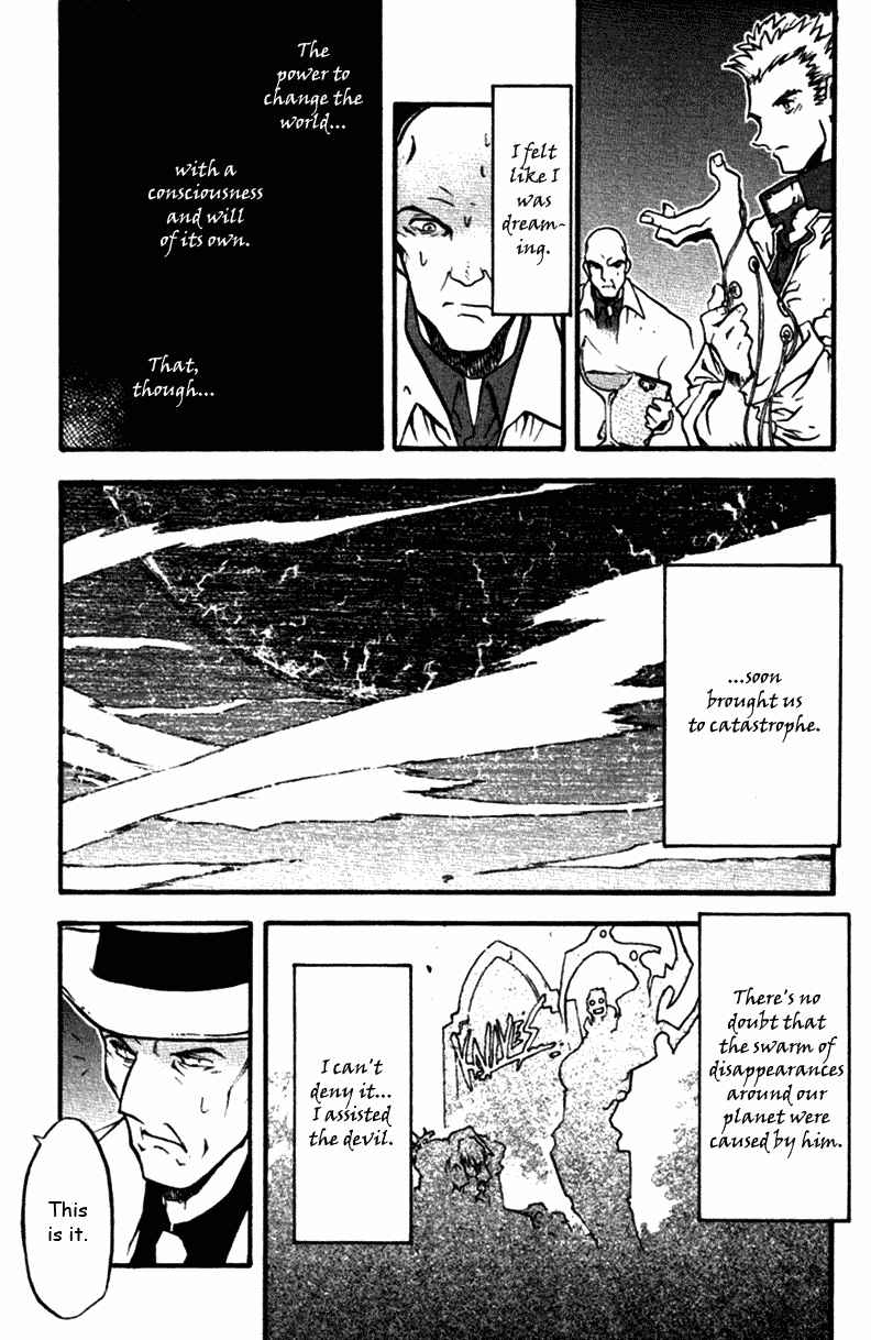 Page 12 Chapter 37 Trigun Maximum