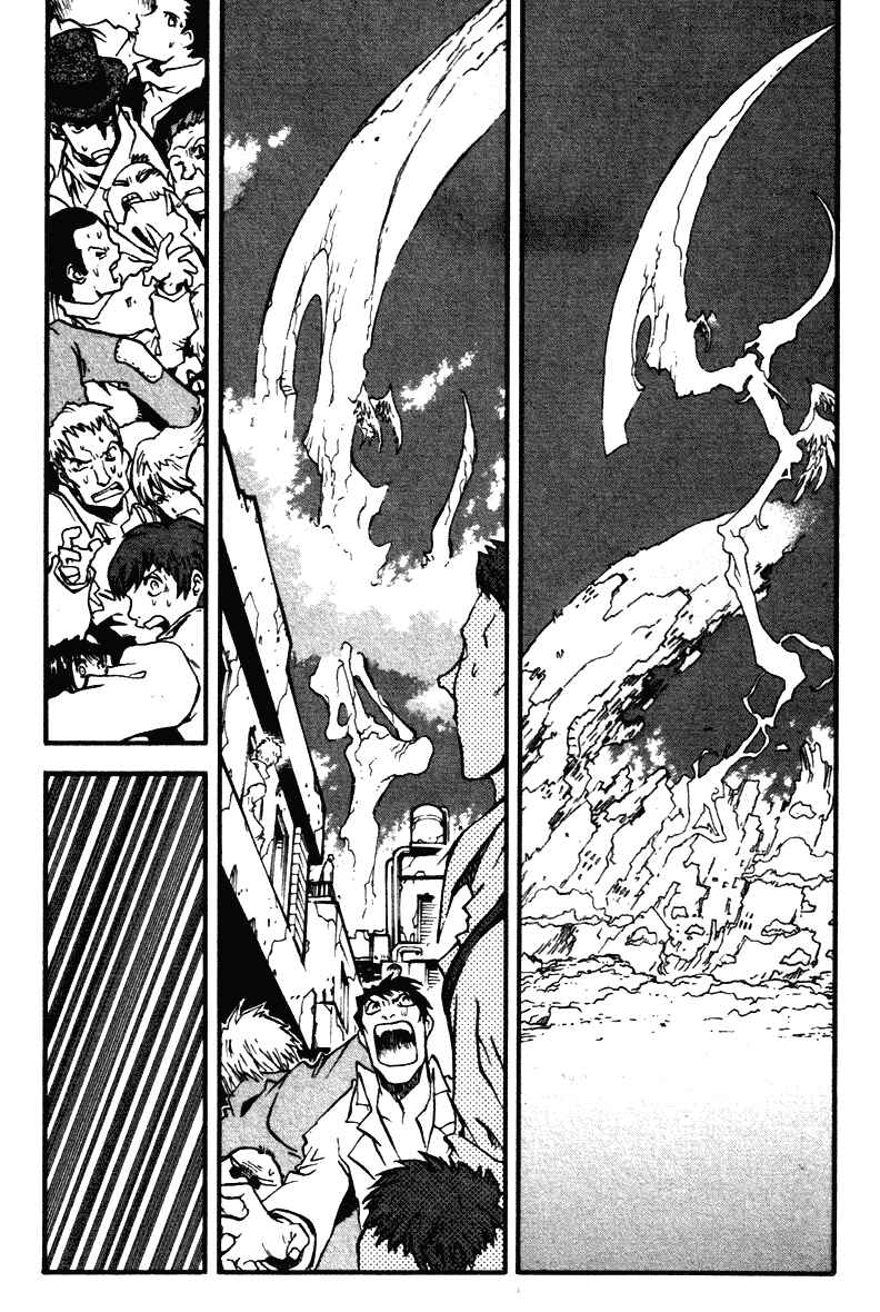 Page 24 Chapter 37 Trigun Maximum