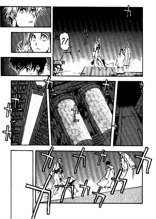 Page 17 Chapter 20 Trigun Maximum