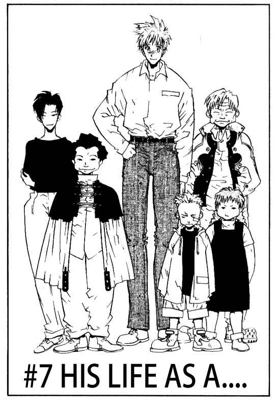 Page 4 Chapter 20 Trigun Maximum
