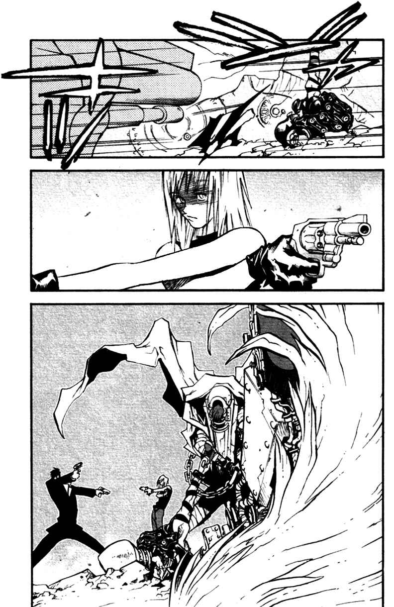 Page 14 Chapter 31 Trigun Maximum