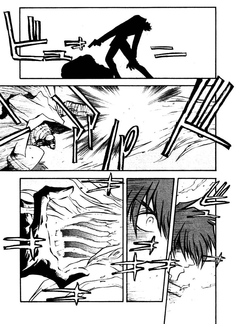 Page 27 Chapter 31 Trigun Maximum