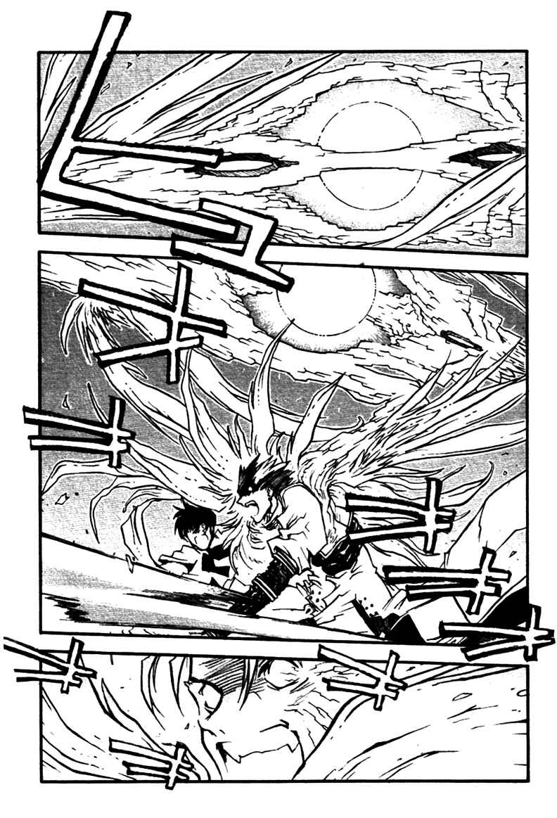 Page 28 Chapter 31 Trigun Maximum