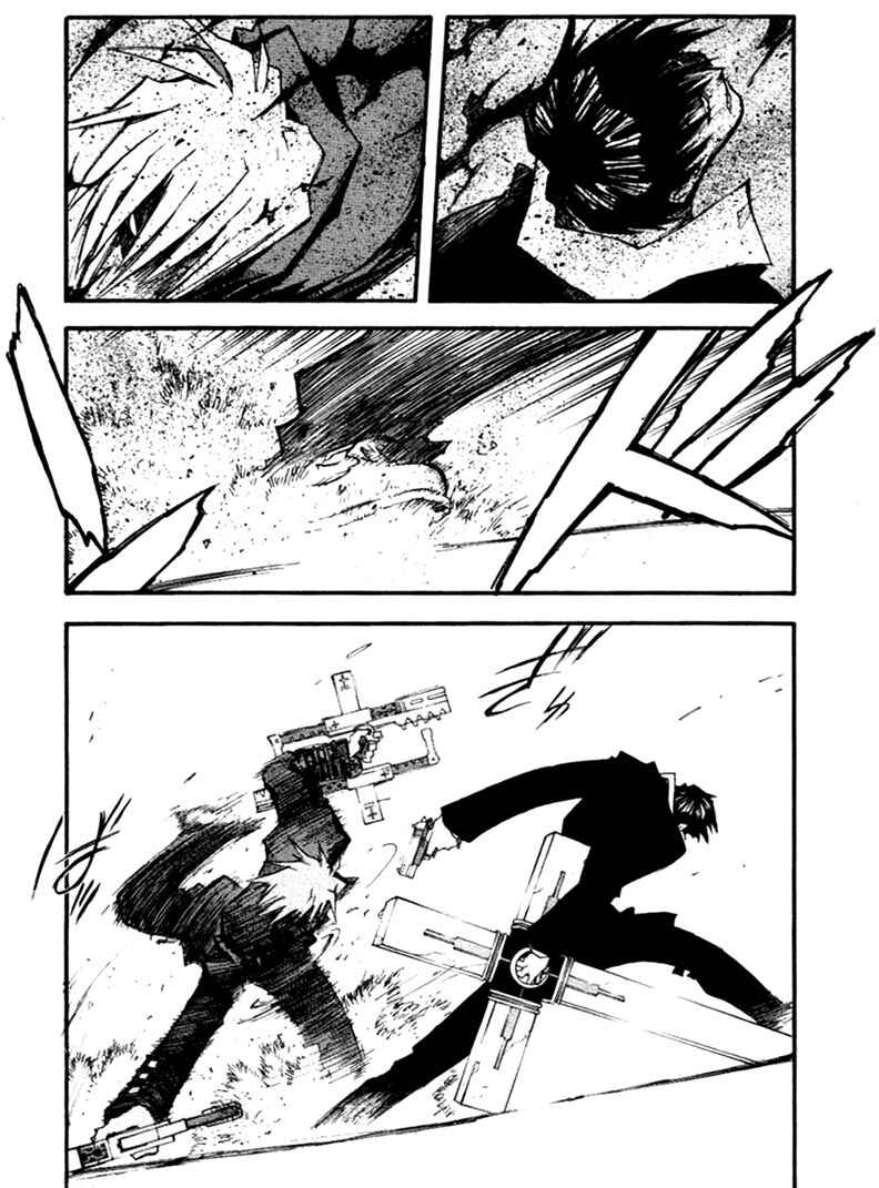 Page 12 Chapter 54 Trigun Maximum