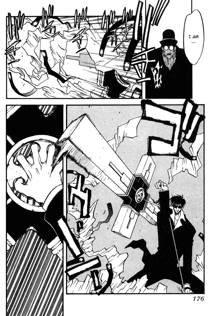 Page 4 Chapter 13 Trigun Maximum