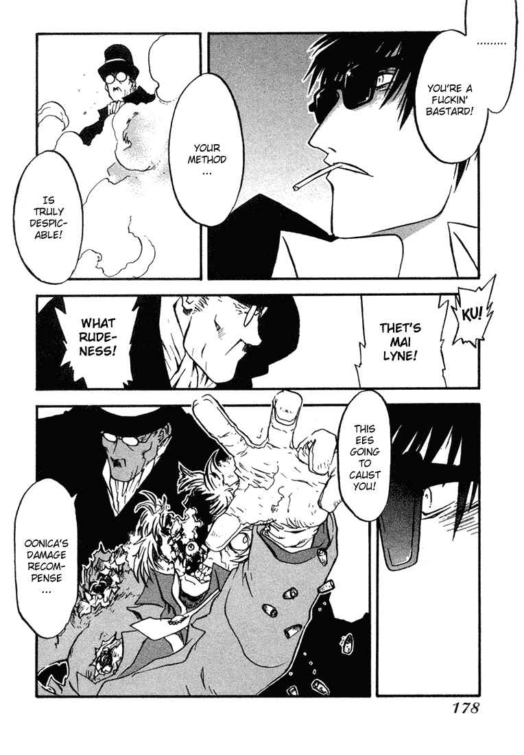 Page 6 Chapter 13 Trigun Maximum
