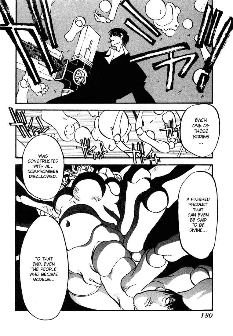 Page 8 Chapter 13 Trigun Maximum