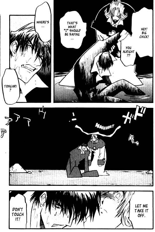 Page 24 Chapter 26 Trigun Maximum