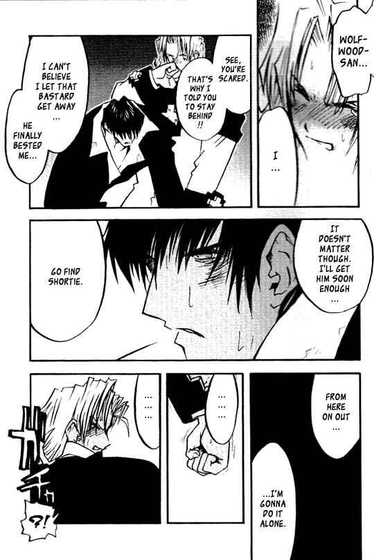 Page 25 Chapter 26 Trigun Maximum