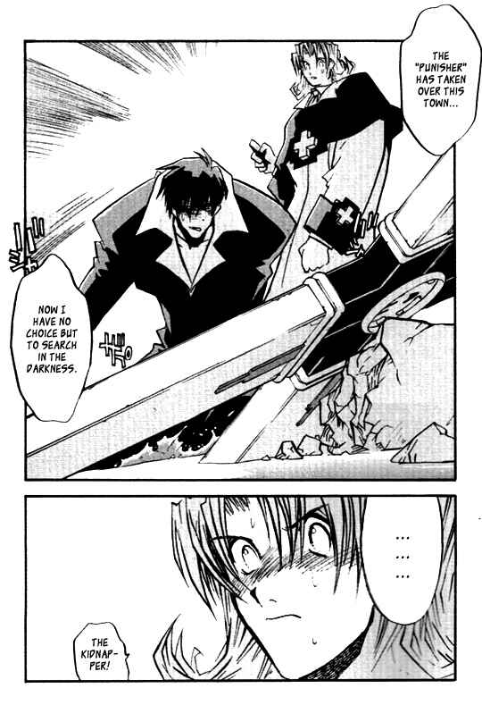 Page 27 Chapter 26 Trigun Maximum