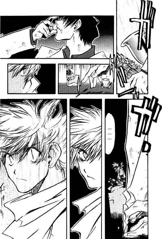 Page 30 Chapter 26 Trigun Maximum