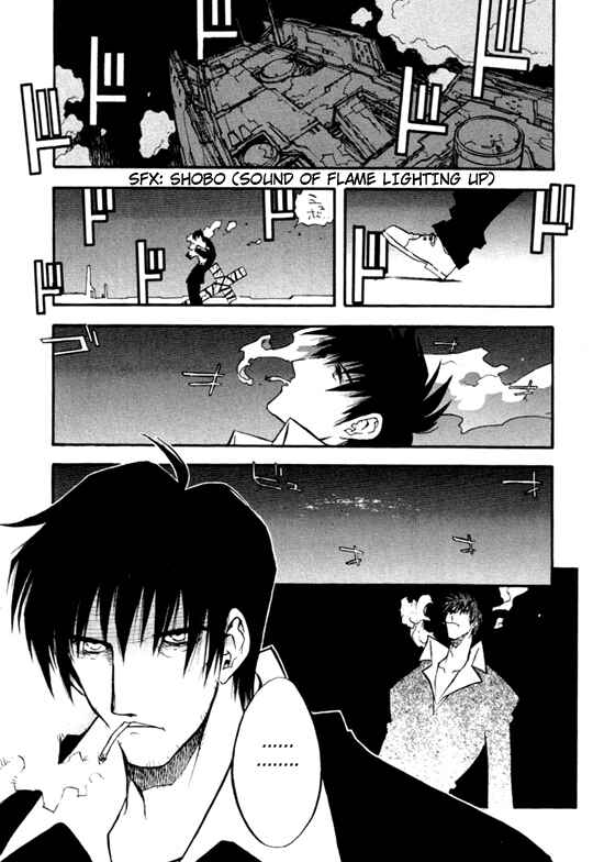 Page 11 Chapter 46 Trigun Maximum
