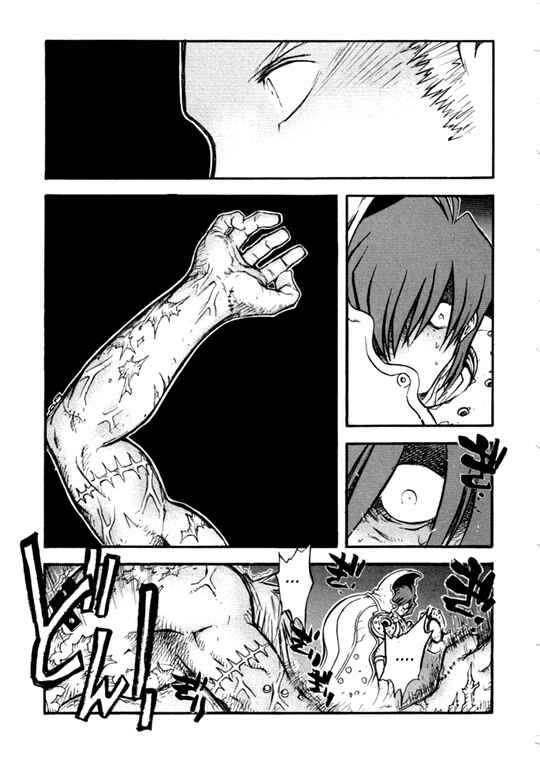 Page 27 Chapter 46 Trigun Maximum