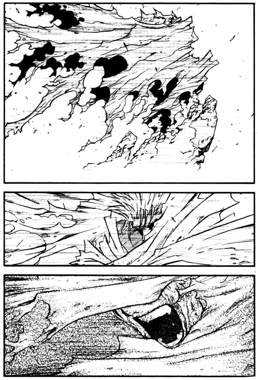 Page 5 Chapter 27 Trigun Maximum