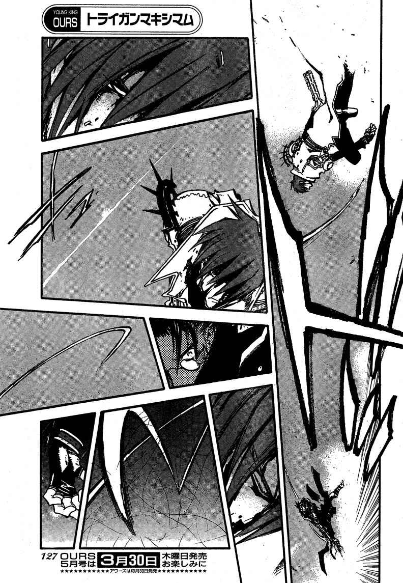 Page 13 Chapter 89.1 Trigun Maximum