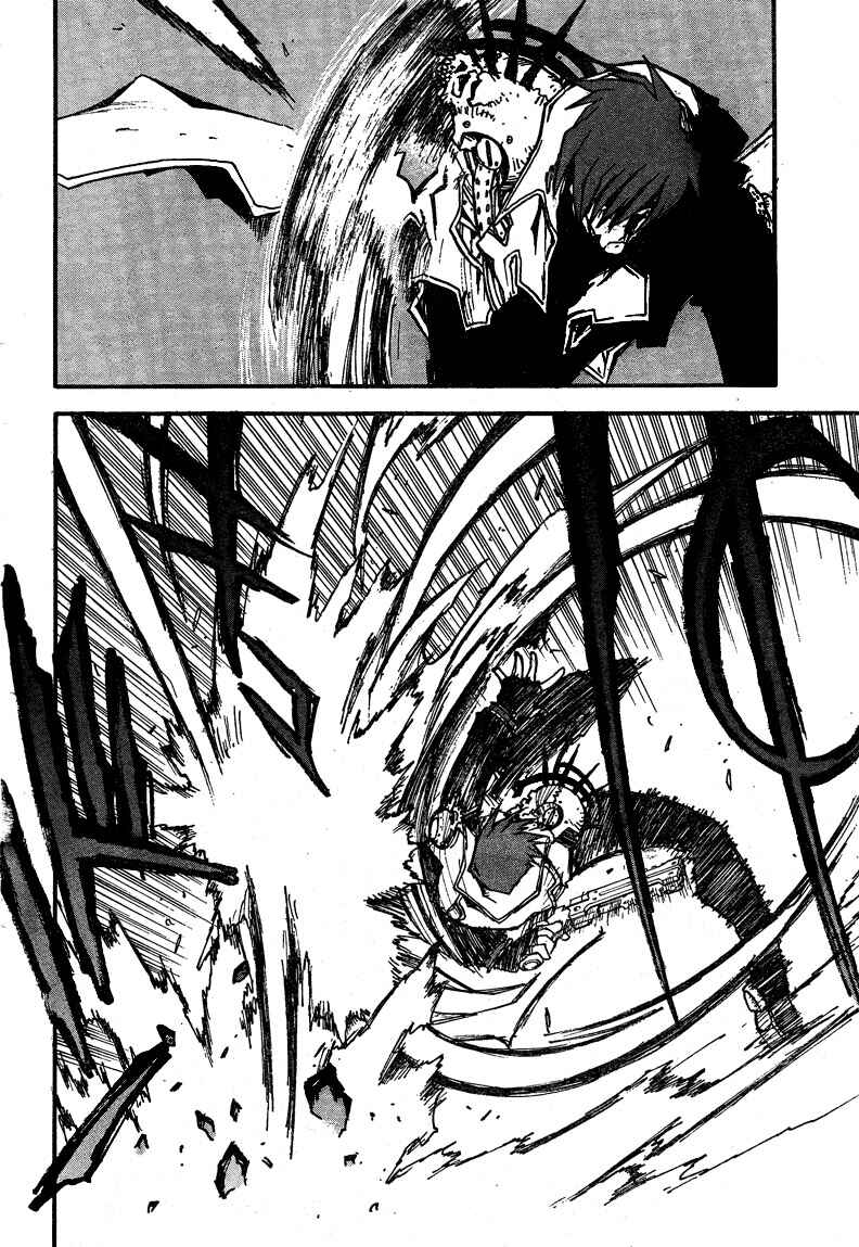 Page 14 Chapter 89.1 Trigun Maximum