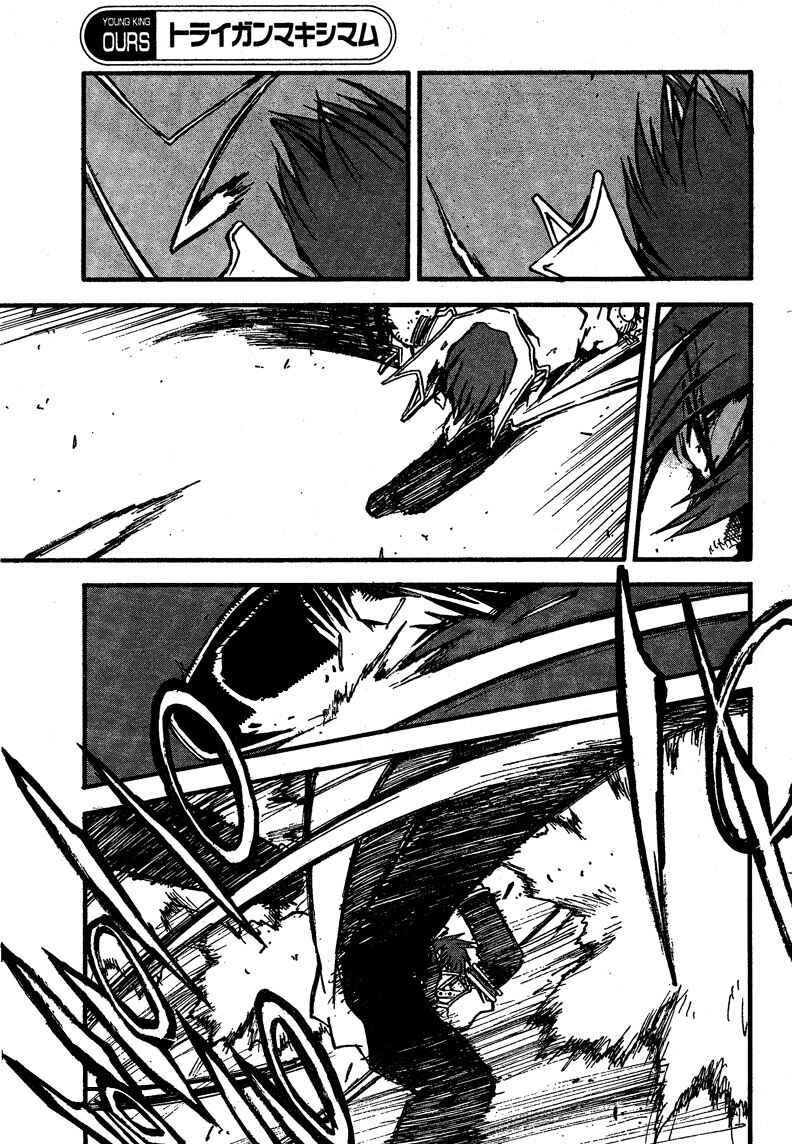 Page 15 Chapter 89.1 Trigun Maximum