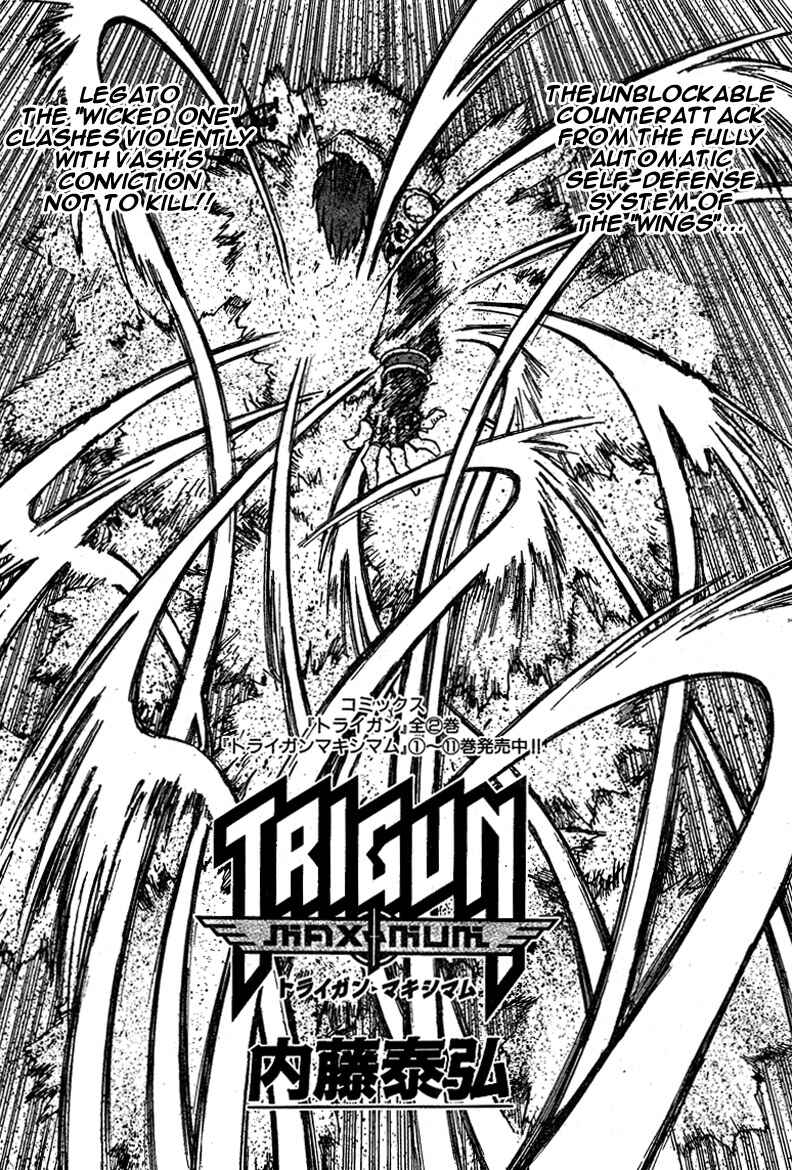 Page 3 Chapter 89.1 Trigun Maximum