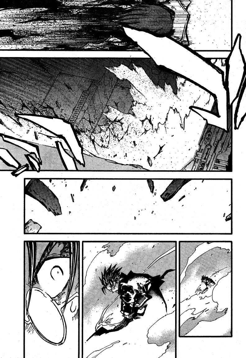 Page 4 Chapter 89.1 Trigun Maximum