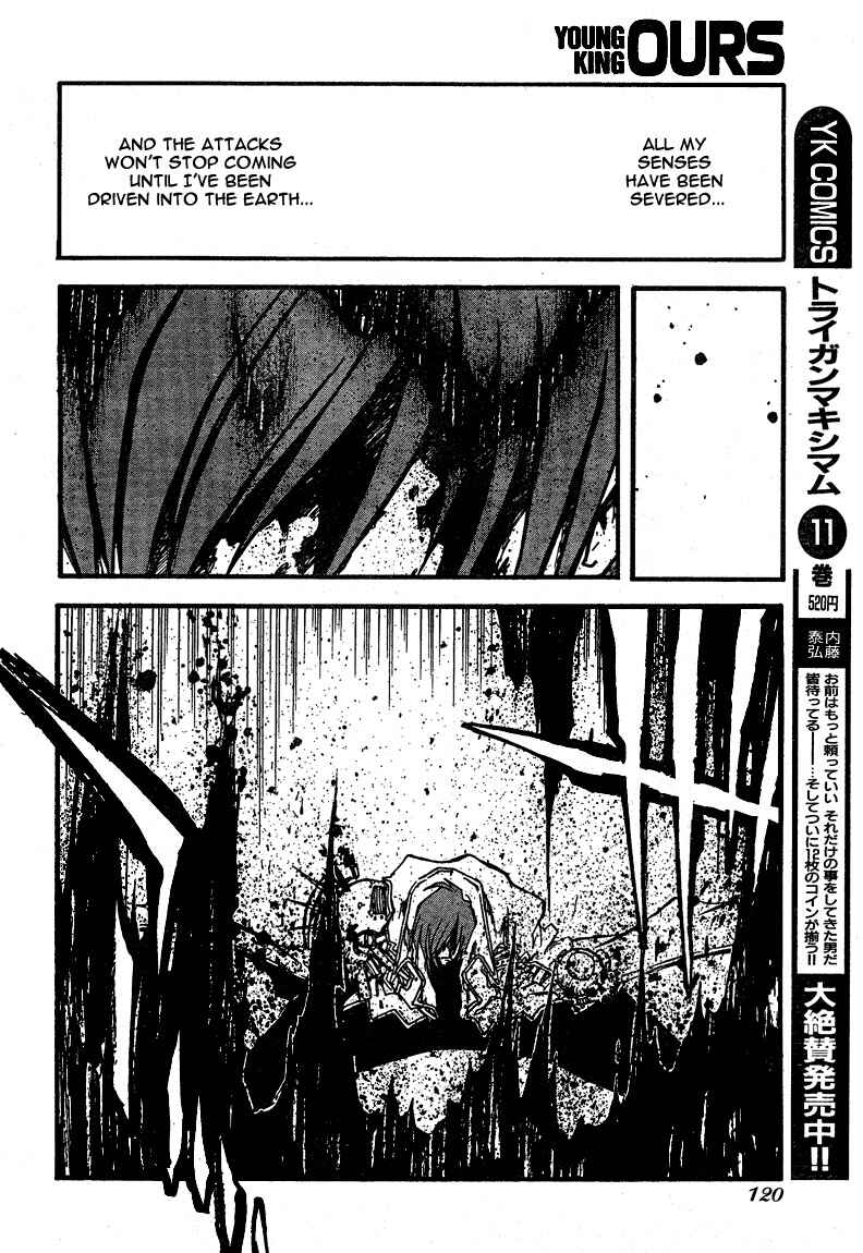 Page 6 Chapter 89.1 Trigun Maximum