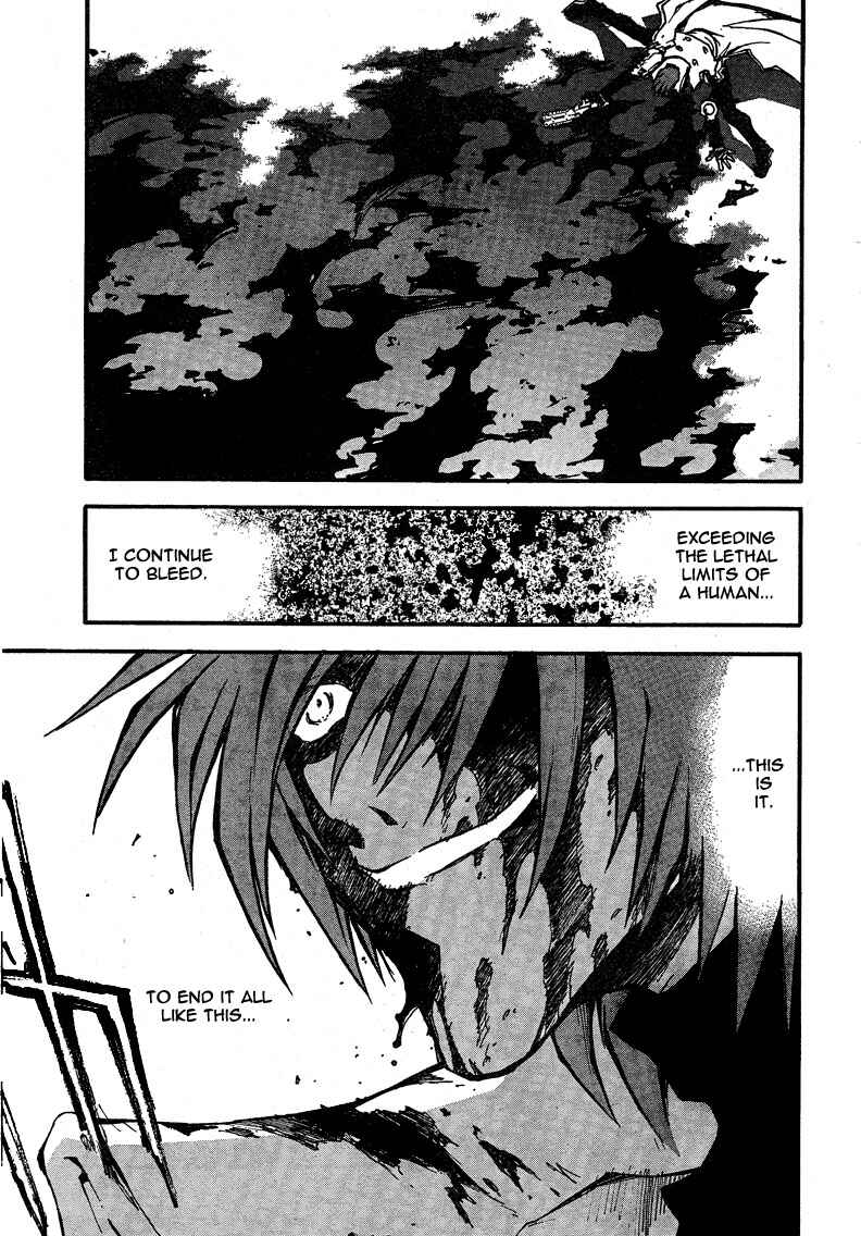 Page 7 Chapter 89.1 Trigun Maximum