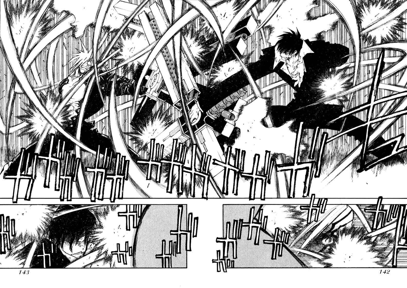 Page 16 Chapter 62 Trigun Maximum