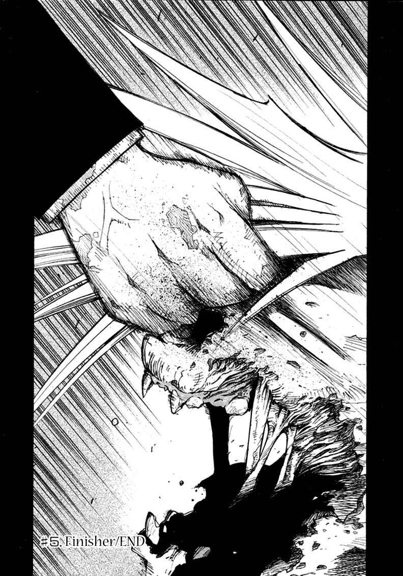 Page 25 Chapter 62 Trigun Maximum
