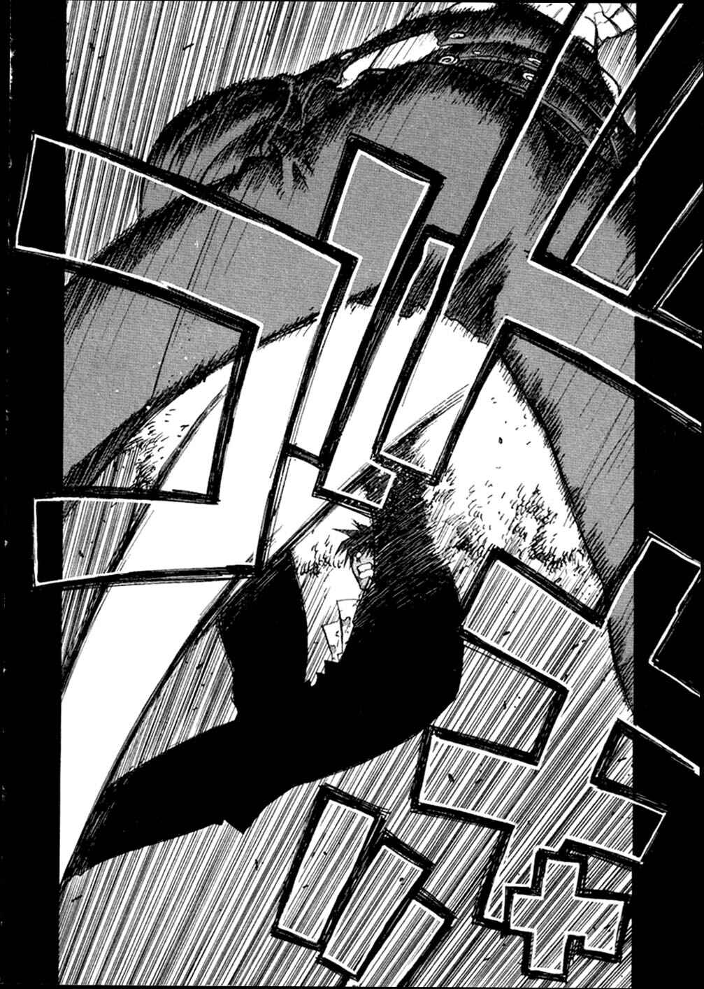 Page 5 Chapter 62 Trigun Maximum