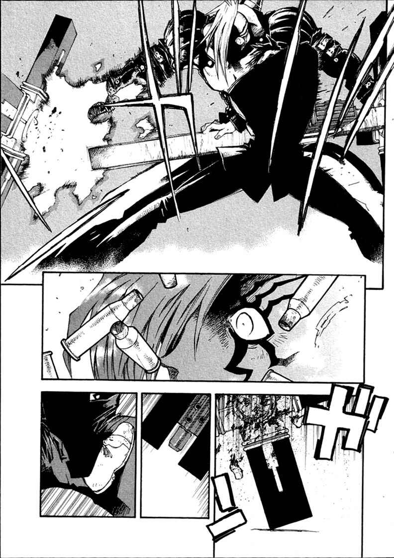 Page 8 Chapter 62 Trigun Maximum