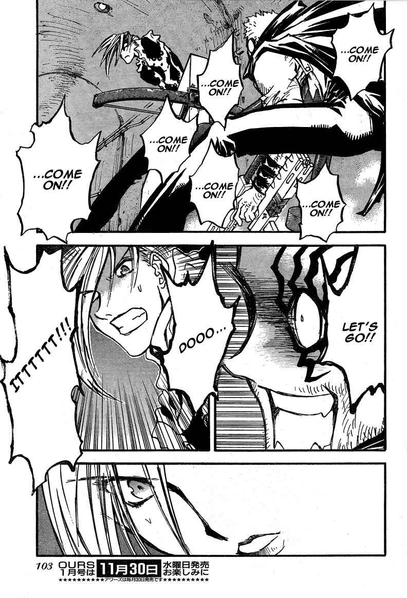 Page 10 Chapter 85 Trigun Maximum