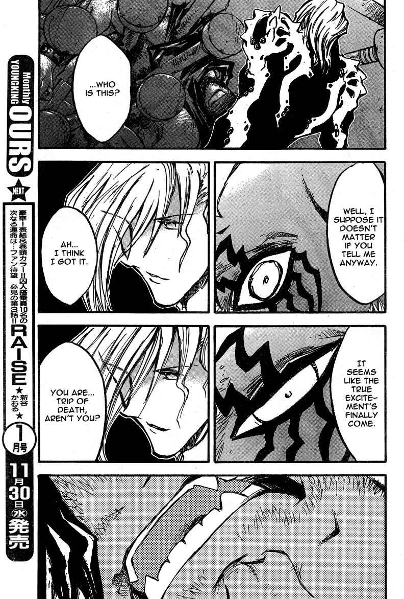 Page 4 Chapter 85 Trigun Maximum