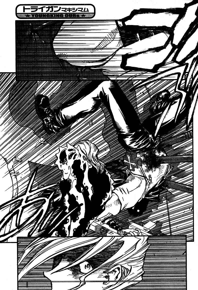 Page 6 Chapter 85 Trigun Maximum