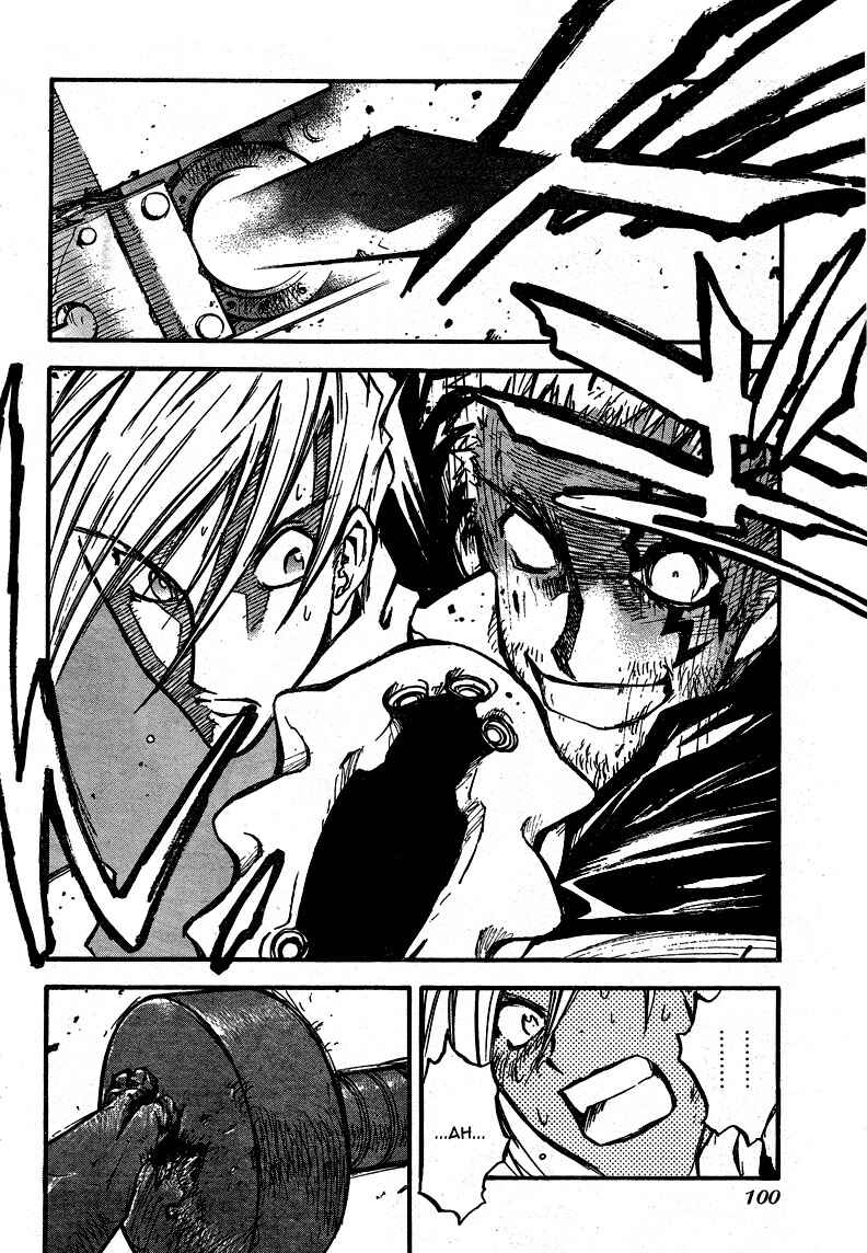 Page 7 Chapter 85 Trigun Maximum