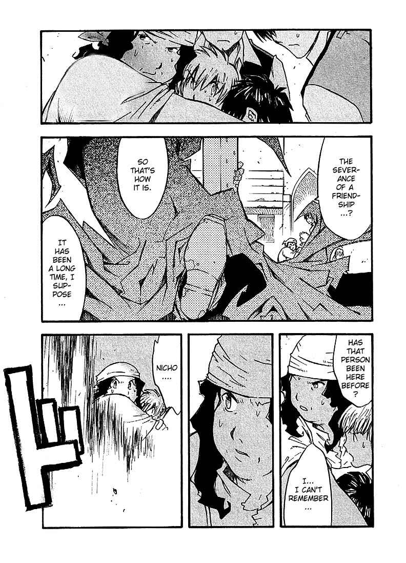 Page 11 Chapter 59 Trigun Maximum