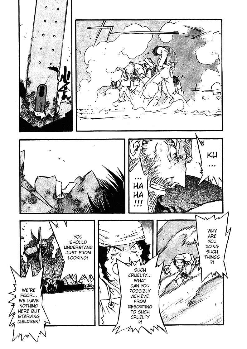 Page 12 Chapter 59 Trigun Maximum