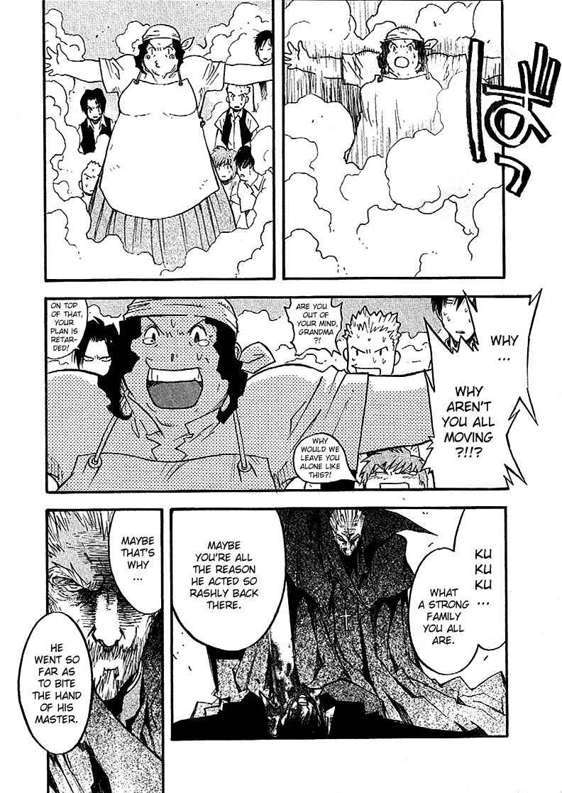 Page 14 Chapter 59 Trigun Maximum