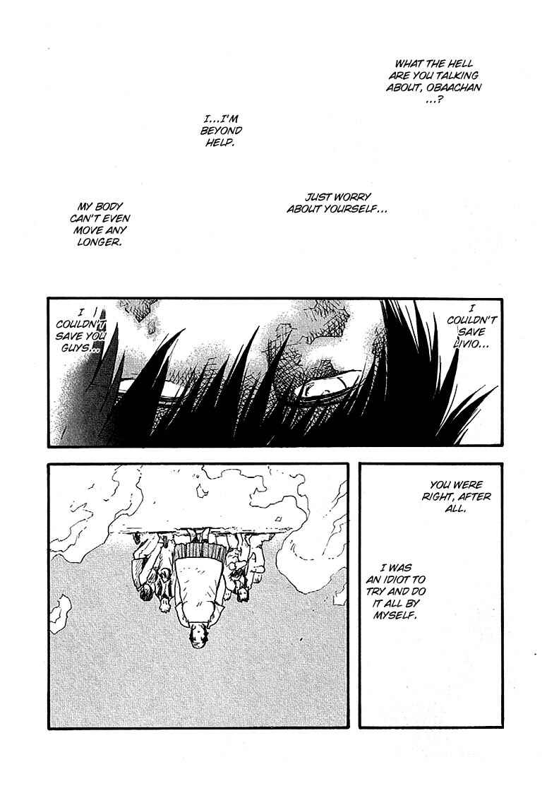 Page 20 Chapter 59 Trigun Maximum