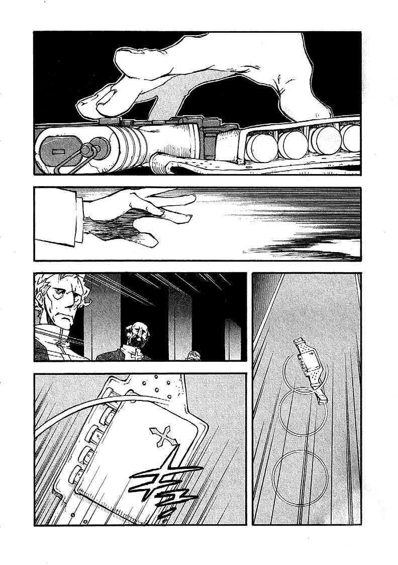 Page 6 Chapter 59 Trigun Maximum