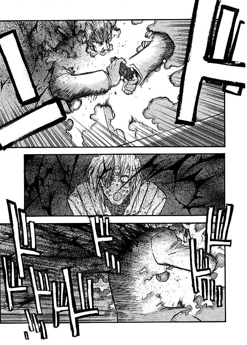 Page 7 Chapter 59 Trigun Maximum