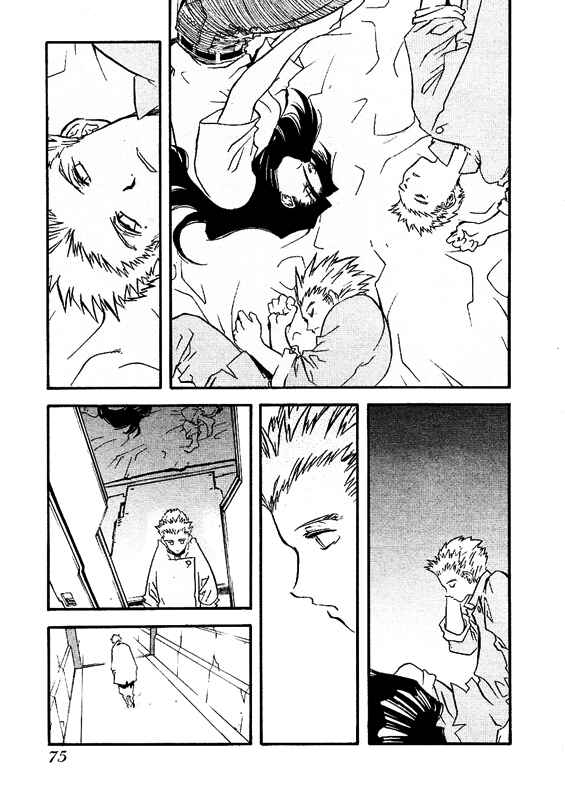 Page 16 Chapter 42 Trigun Maximum