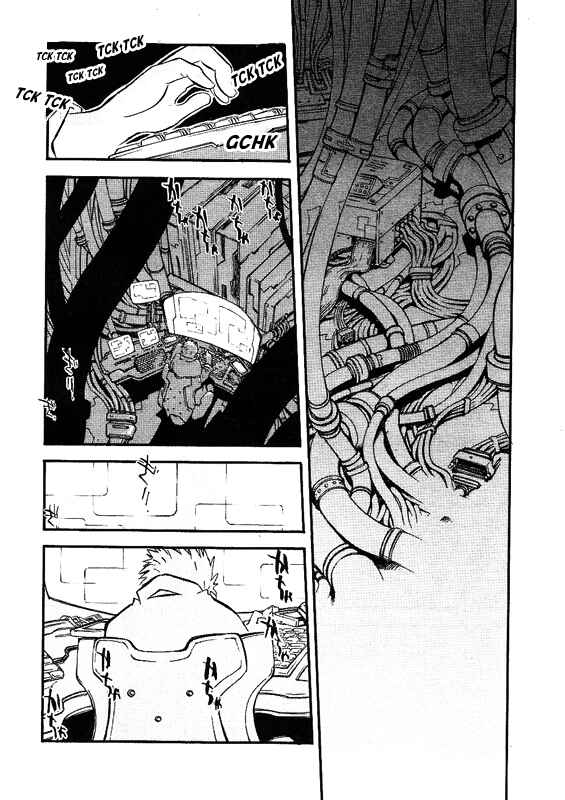 Page 17 Chapter 42 Trigun Maximum