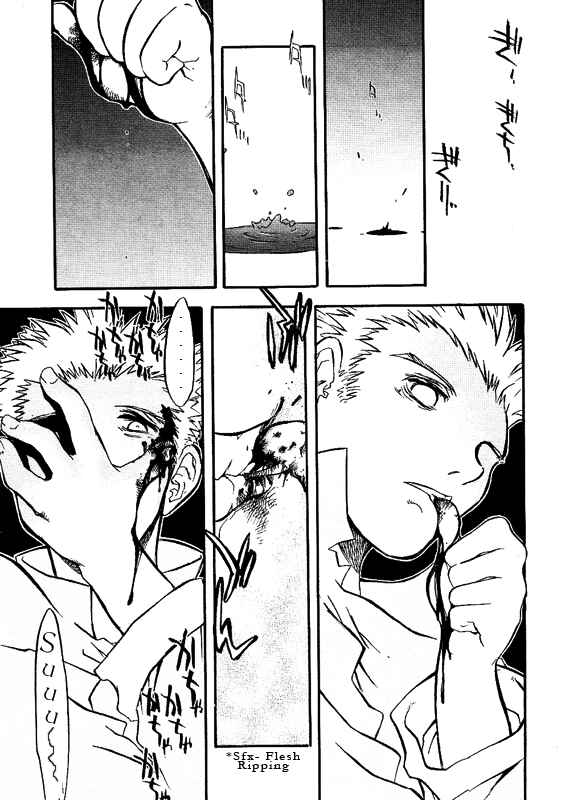 Page 18 Chapter 42 Trigun Maximum