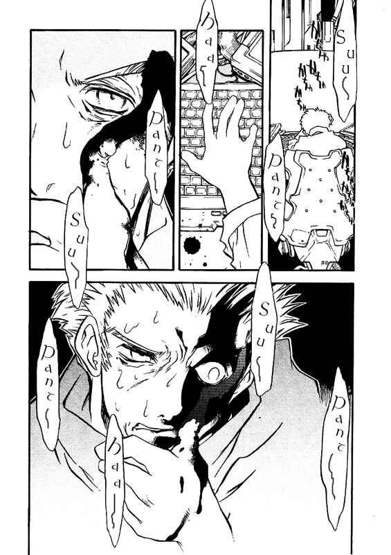 Page 19 Chapter 42 Trigun Maximum